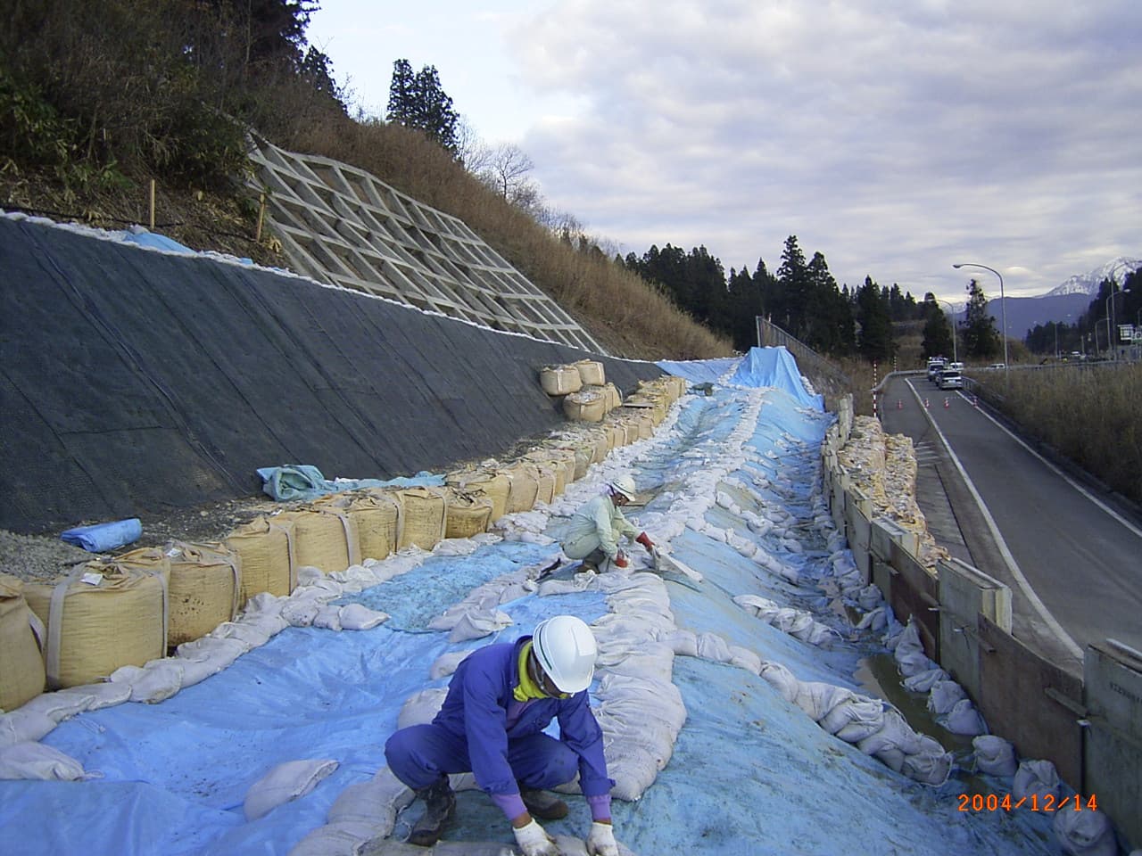 SLOPE STABILITY ASSESSMENT